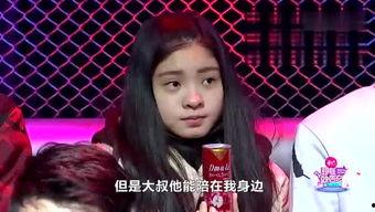 娱乐吃瓜酱被光选中的人,被星光眷顾的璀璨人生